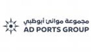 «موانئ أبوظبي» تحقق 1.6 مليار درهم من بيع حصتها في «إن إم دي سي»