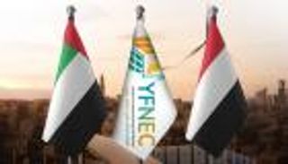 بدعم إماراتي.. كيف تعيد الكهرباء المستقرة نبض الحياة للأسواق اليمنية؟