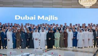 اللقاء السنوي لمجلس دبي