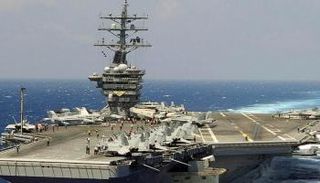 حاملة طائرات - أرشيفية
