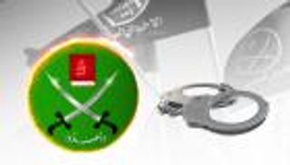 إجراء جديد.. ألمانيا تخطو خطوة جديدة بمسار مكافحة الإخوان