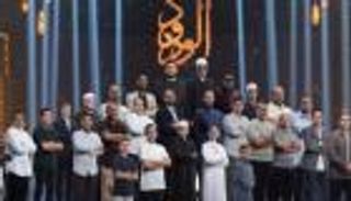 برنامج دولة التلاوة.. موعد عرض الحلقة الخامسة