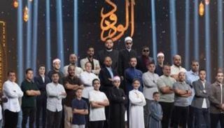 برنامج دولة التلاوة