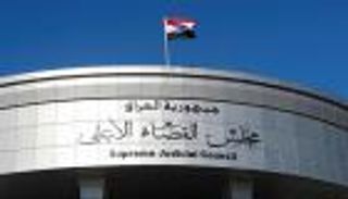 فضيحة «اللواء الوهمي» تطيح بمرشح بدر في انتخابات العراق.. سجن واستبعاد