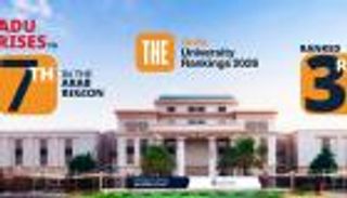 جامعة أبوظبي تتقدم 7 مراكز في تصنيف التايمز للتعليم العالي عربيا