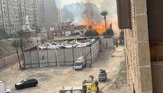 حريق موقع التصوير