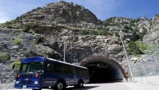 مجمّع شايان ماونتن