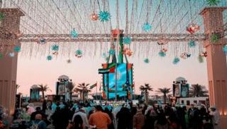 فعاليات عيد الاتحاد 2025