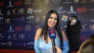 سمية الخشاب 