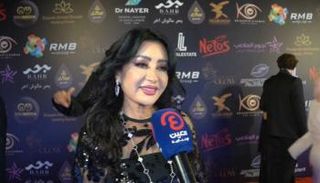 الفنانة التونسية لطيفة