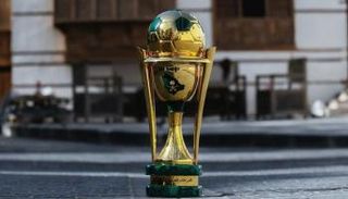 كأس خادم الحرمين الشريفين