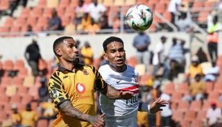 سيف الدين الجزيري مهاجم الزمالك