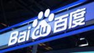 «بايدو» تدخل سباق الذكاء الاصطناعي.. «رقائق» تعيد رسم المنافسة في الصين