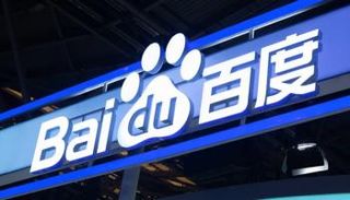 شركة بايدو الصينية