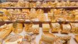 سعر مثقال الذهب اليوم في العراق عيار 21 الأحد 30 نوفمبر 2025