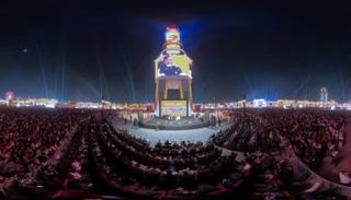 مهرجان الشيخ زايد