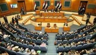 مجلس النواب العراقي- أرشيفية