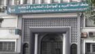 خدمة أرقامي DZ في الجزائر.. طريقة الاستخدام والمميزات والأهمية