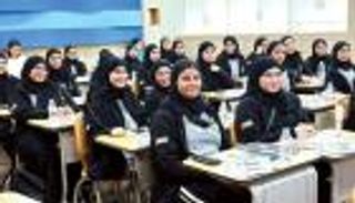 إطلاق مبادرة «القيادة الذكية» لتطوير التعليم في الإمارات