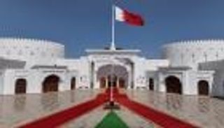 قصر الصخير.. من ذاكرة البحرين إلى منصة القمة الخليجية