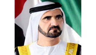 الشيخ محمد بن راشد آل مكتوم