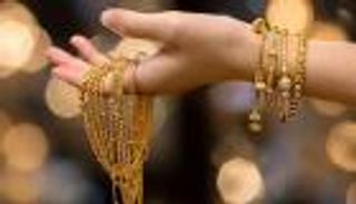 سعر مثقال الذهب اليوم في العراق عيار 21 الإثنين 1 ديسمبر 2025