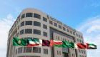 بمناسبة عيد الاتحاد الـ54.. «الإحصائي الخليجي» يحتفي باقتصاد الإمارات