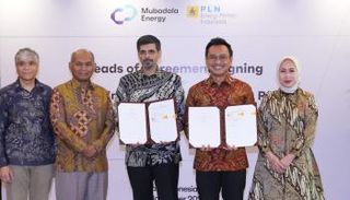 إعلان الاتفاقية