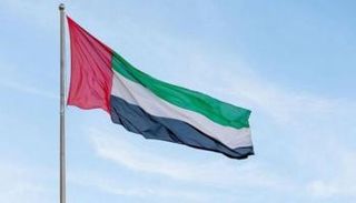 علم دولة الإمارات