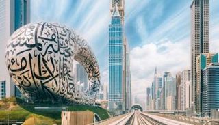 الإمارات العربية المتحدة تحتفل بعيد الاتحاد الـ54