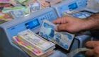 موعد صرف رواتب المتقاعدين في العراق لشهر ديسمبر.. خطوات الاستعلام