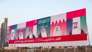 البحرين تستضيف القمة الخليجية الـ46