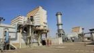 اليمن يشدد قبضته على إيرادات الكهرباء.. توريد كامل المبيعات إلى البنك المركزي