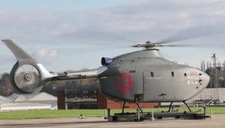 مروحية بروتيوس