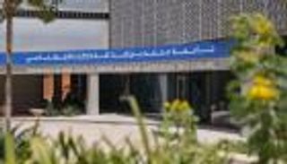 عيد الاتحاد.. إنجازات إماراتية متواصلة في التعليم والصحة والثقافة