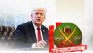 بعد «أمر» ترامب.. «العين الإخبارية» تكشف كواليس تحركات «الإخوان»