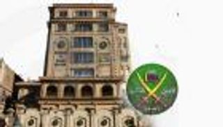 الحظر الأمريكي المتوقع.. لماذا عاد ملف الإخوان إلى الواجهة بواشنطن؟