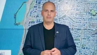 رئيس بلدية بات يام