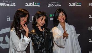 كواليس مسلسل حالات نادرة السعودي