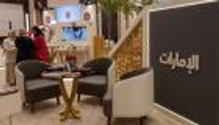الإمارات توثق مسيرتها عبر جناحها في المركز الإعلامي للقمة الخليجية