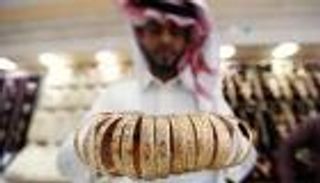 أسعار الذهب اليوم في السعودية الأربعاء 3 ديسمبر 2025.. هبوط طفيف