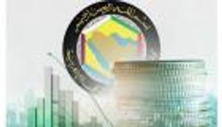 اقتصادات الخليج.. أرقام قياسية تبرز الدور المحوري في التجارة العالمية