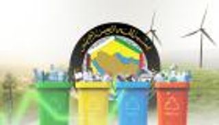 مجلس التعاون الخليجي.. قصة نجاح مستمرة تعيد صياغة خريطة الاقتصاد الإقليمي والعالمي    