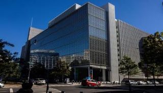 البنك الدولي - وام