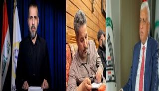 فالح الفياض وشبل الزيدي وحسين مؤنس الله