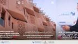 إطلاق منحة طحنون بن زايد للتميز في الذكاء الاصطناعي