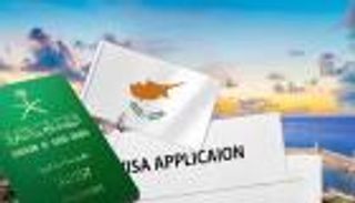  فيزا قبرص 2025 للسعوديين.. الشروط وأماكن التقديم