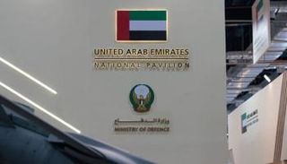 جناح الإمارات في «إيدكس 2025» بمصر