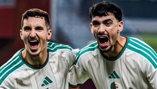 بركان وبولبينة