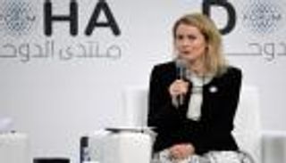 &laquo;أكبر حليف&raquo;.. أوروبا تتمسك بأمريكا رغم الانتقادات والخلاف